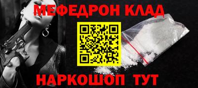 эйфоретик Аргун