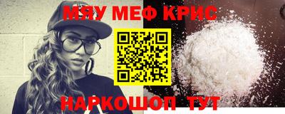ешки Гай