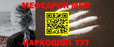 mix Гагарин