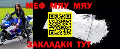 наркотики Апшеронск