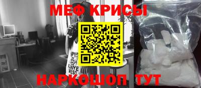mix Гагарин