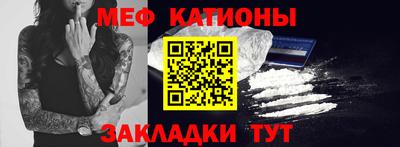 ешки Гай