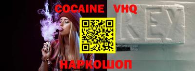 MDMA Premium VHQ Гатчина