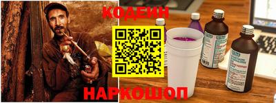 mix Гагарин