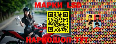 кокаин VHQ Апрелевка