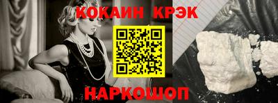 эйфоретик Аргун