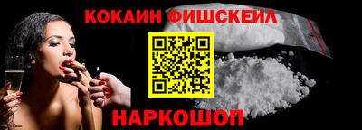 эйфоретик Аргун