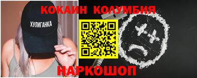 MDMA Premium VHQ Гатчина