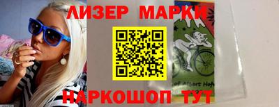 ешки Гай