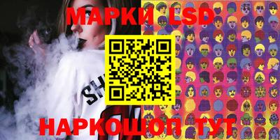 MDMA Premium VHQ Гатчина