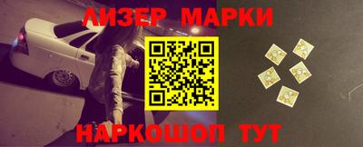 эйфоретик Аргун