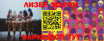 ешки Гай