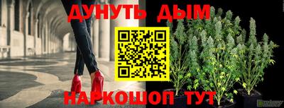 MDMA Premium VHQ Гатчина