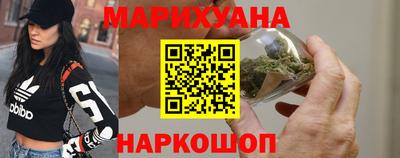 кокаин VHQ Апрелевка