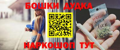 MDMA Premium VHQ Гатчина