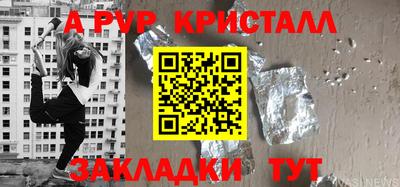 MDMA Premium VHQ Гатчина