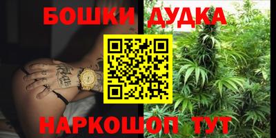 mix Гагарин