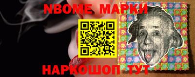 MDMA Premium VHQ Гатчина