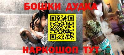 эйфоретик Аргун