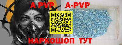 mix Гагарин