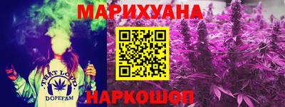 MDMA Premium VHQ Гатчина