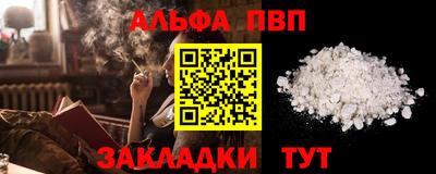 ешки Гай