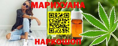 mix Гагарин