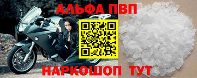 MDMA Premium VHQ Гатчина