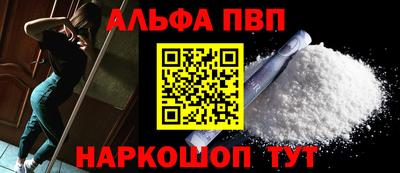 ешки Гай