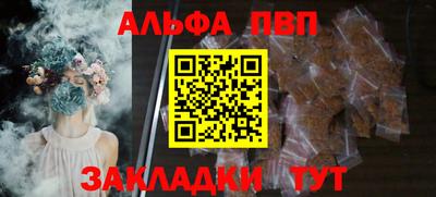 MDMA Premium VHQ Гатчина