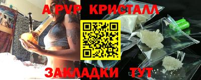 MDMA Premium VHQ Гатчина