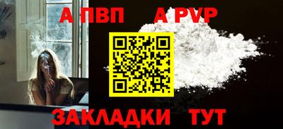 MDMA Premium VHQ Гатчина