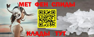 mix Гагарин