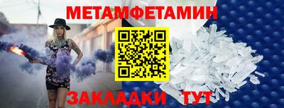 ешки Гай