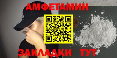 кокаин VHQ Апрелевка