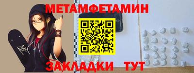 эйфоретик Аргун