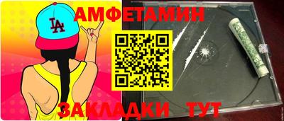 MDMA Premium VHQ Гатчина