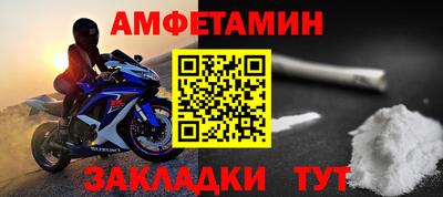 ешки Гай