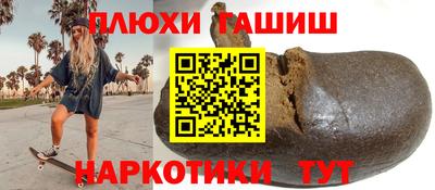 MDMA Premium VHQ Гатчина
