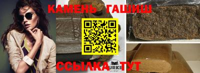 кокаин VHQ Апрелевка