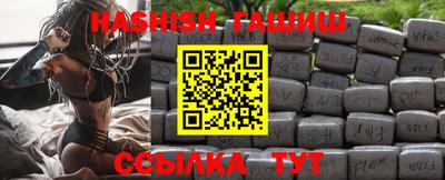 MDMA Premium VHQ Гатчина