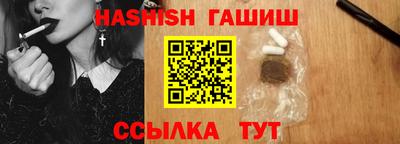 MDMA Premium VHQ Гатчина