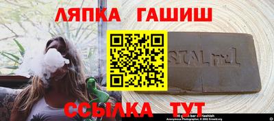 mix Гагарин