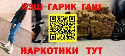 MDMA Premium VHQ Гатчина