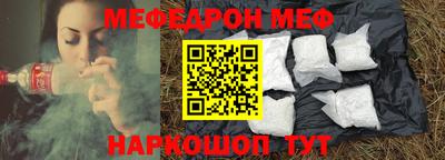 mix Гагарин