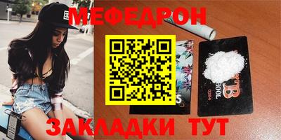 наркотики Апшеронск