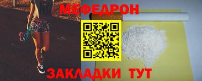 эйфоретик Аргун