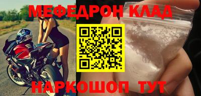mix Гагарин