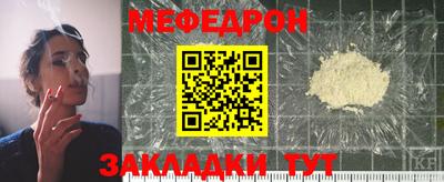 кокаин VHQ Апрелевка